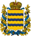 Minsk Governorate