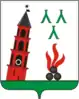 Coat of arms of Nevyansky District