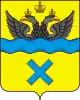 Coat of arms of Orenburg