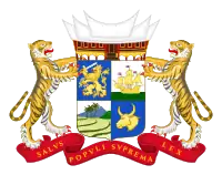 Coat of arms of Padang during Dutch Colonisation