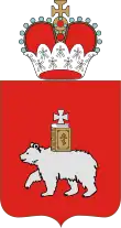 The coat of arms of Perm Krai