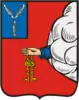 Coat of arms of Petrovsk