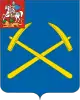 Coat of arms of Podolsk