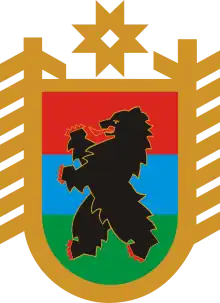 The coat of arms of the Republic of Karelia