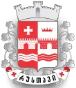 Coat of arms or logo