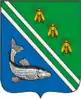 Coat of arms of Rybnoye