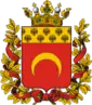 Coat of arms of Semirechyenskaya Oblast