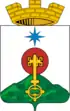 Coat of arms of Severouralsk