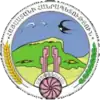 Official seal of Stepanavan