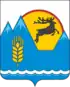 Coat of arms of Ust-Koksinsky District