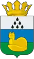 Coat of arms of Uvatsky District