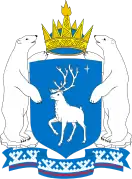 The coat of arms of the Yamalo-Nenets Autonomous Okrug