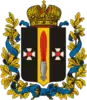 Coat of arms of Shusha uezd