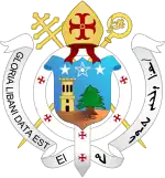 Coat of arms of the Maronite Catholic Patriarchate of Antioch