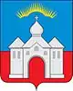 Coat of arms of Kandalakshsky District