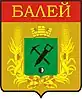 Coat of arms of Baley