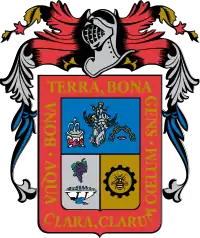 Coat of arms of Aguascalientes