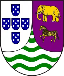 Lesser coat of arms between 8 May, 1935 - 11 November, 1975