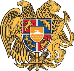 Coat of arms of Armenia, bearing an escutcheon orange overall.