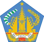 Emblem of Bali