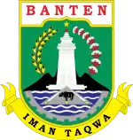 Seal of Banten