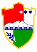 Coat of arms of Central Bosnia