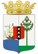 Variant coat of arms of Curaçao