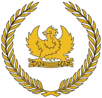 Coat of arms of the former State of East Indonesia (1946–1950).