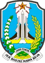 Coat of arms of East Java