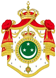 Coat of arms of the Kingdom of Egypt from 1941 to 1952.