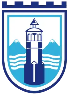 Official logo of Municipality of Gostivar