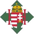 Coat of arms of Government of National Unity (Hungary)