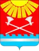 Coat of arms of Karsunsky District