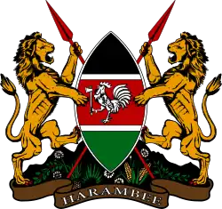 Coat of arms of Kenya