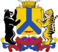 The coat of arms of Khabarovsk