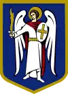 Coat of arms of Kyiv