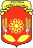 Coat of arms of Krivogaštani Municipality