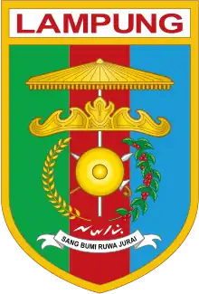 Lampung coat of arms