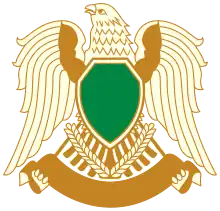 Coat of arms of Libya