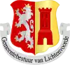 Coat of arms of Lichtenvoorde