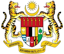 Coat of arms of Malaysia (1963–1965)