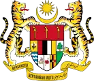 Coat of arms of Malaysia (1965-1973).