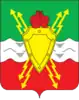 Coat of arms of Molodyozhny