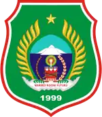 Coat of arms of North Maluku