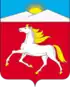 Coat of arms of Novosyolovsky District