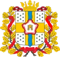 The old arms of Omsk Oblast