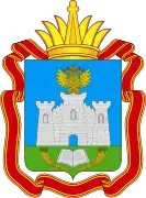 Coat of arms or logo