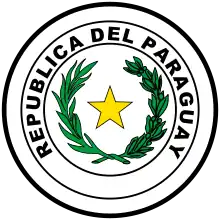 Coat of Arms of the Paraguayan Republic