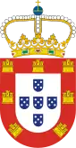 Coat of arms of Portuguese Gold Coast