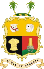 Queensland's official coat of arms at the beginning of 1893.